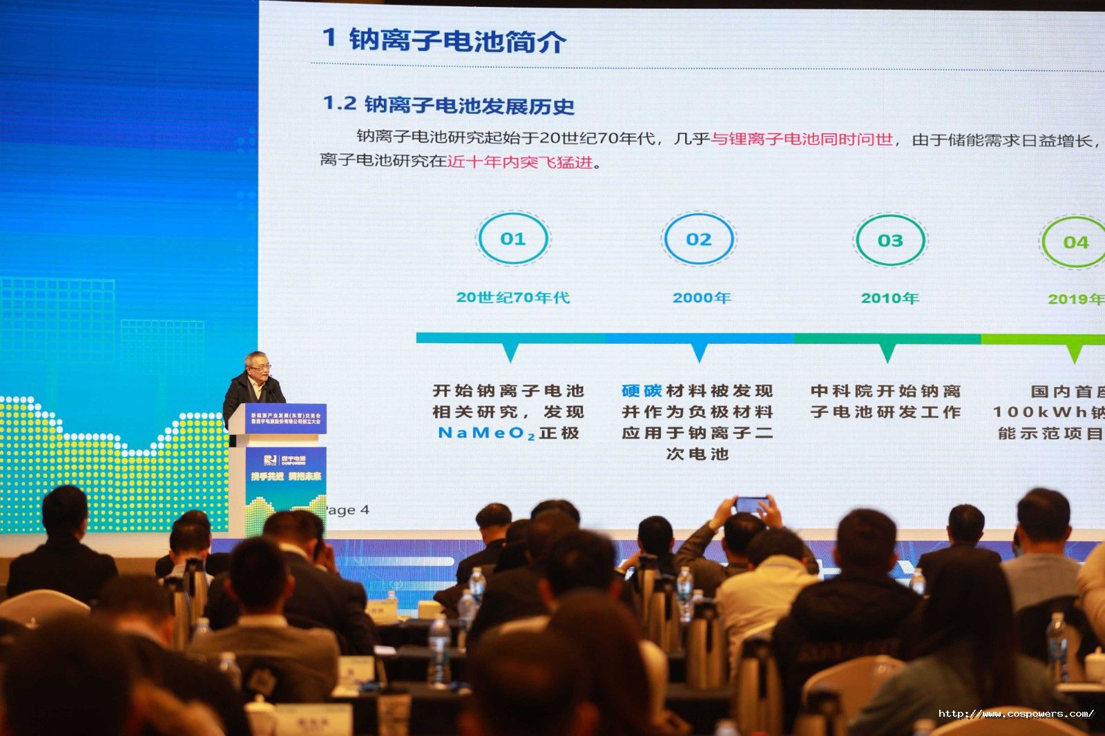 1706237228758106xwow.jpg 1706237228758106xwow.jpg